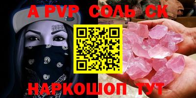 гашик Туймазы