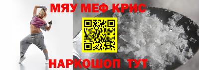 эйфоретик Тара