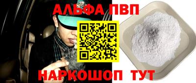 2c-b Тула