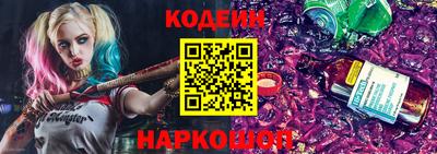 гашиш Тверь