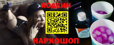 эйфоретик Тара