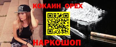 ГАЛЛЮЦИНОГЕННЫЕ ГРИБЫ Татарск