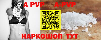 гашиш Тверь