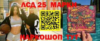 эйфоретик Тара