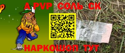 гашиш Тверь