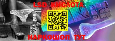 гашик Туймазы
