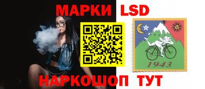 ГАЛЛЮЦИНОГЕННЫЕ ГРИБЫ Татарск