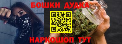 гашик Туймазы