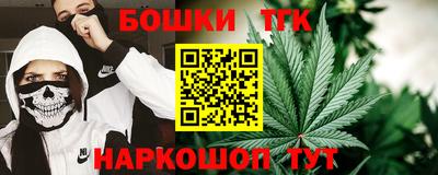 ГАЛЛЮЦИНОГЕННЫЕ ГРИБЫ Татарск