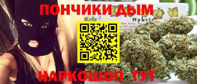 гашиш Тверь