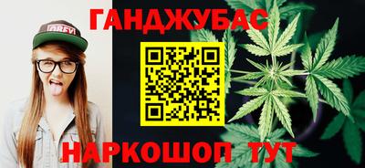 2c-b Тула