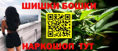 ГАЛЛЮЦИНОГЕННЫЕ ГРИБЫ Татарск