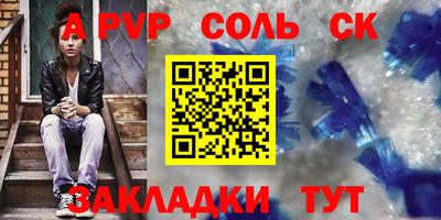 гашиш Тверь