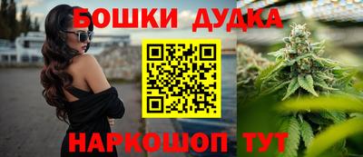 кокс Тулун