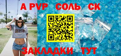 гашиш Тверь