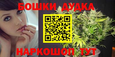эйфоретик Тара