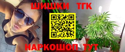 кокс Тулун