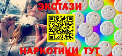 гашик Туймазы