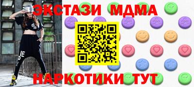 эйфоретик Тара