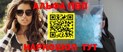 гашиш Тверь