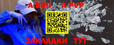эйфоретик Тара