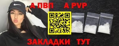 кокс Тулун