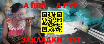 эйфоретик Тара