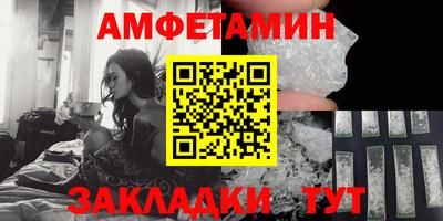 2c-b Тула