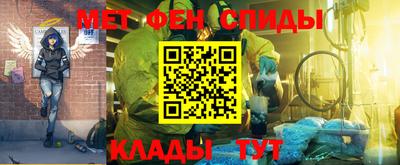 эйфоретик Тара