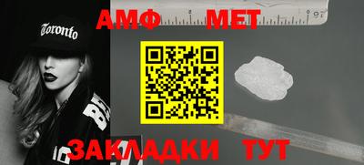 гашиш Тверь