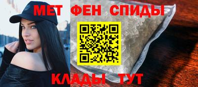 кокс Тулун