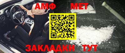 эйфоретик Тара