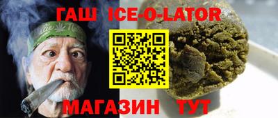 гашиш Тверь
