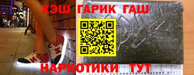 ГАЛЛЮЦИНОГЕННЫЕ ГРИБЫ Татарск