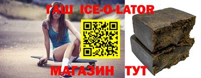 гашиш Тверь