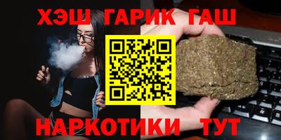 кокс Тулун