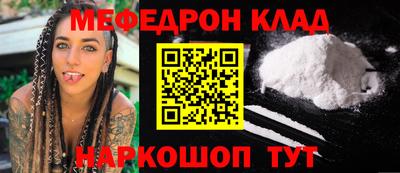 гашик Туймазы